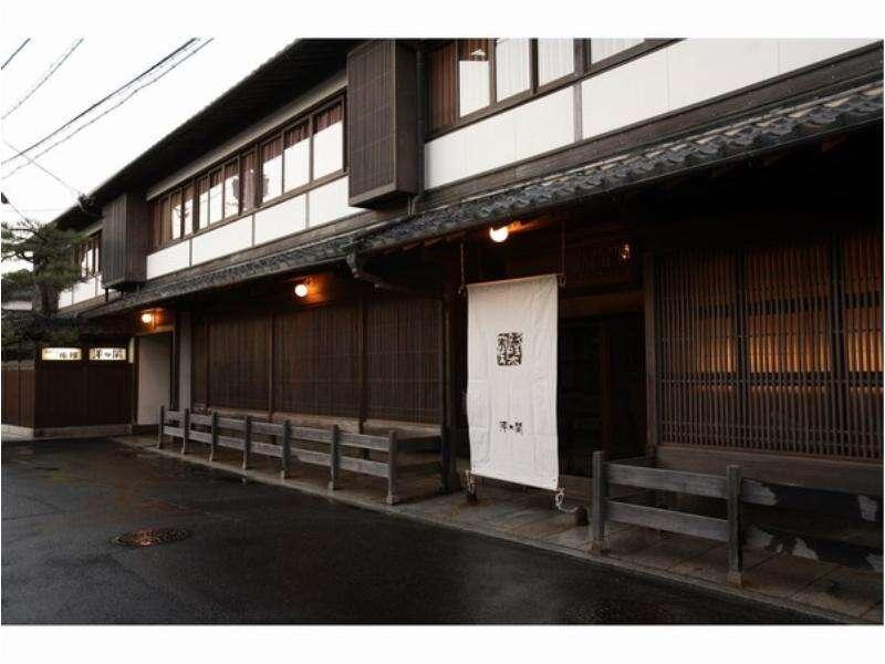 Yoyokaku Hotel Karatsu Exterior foto