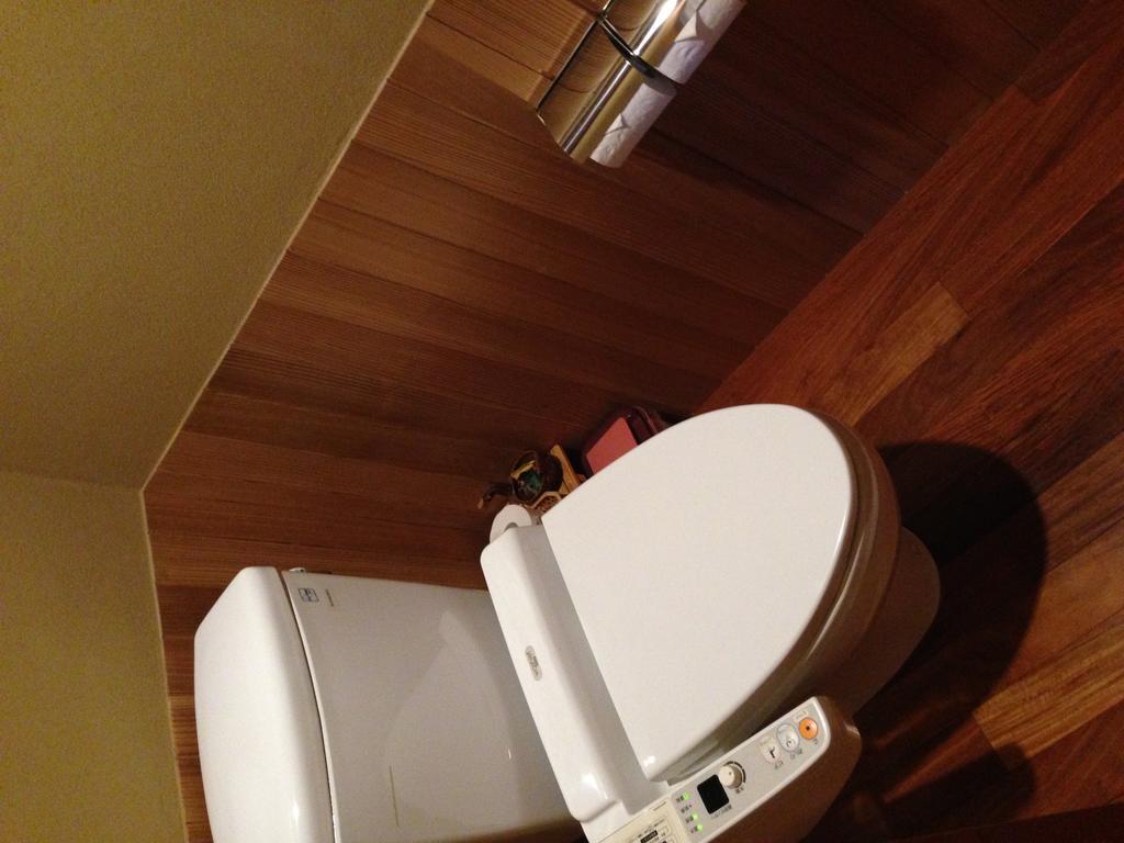 Yoyokaku Hotel Karatsu Quarto foto