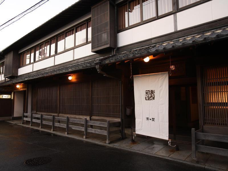 Yoyokaku Hotel Karatsu Exterior foto